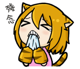 Wolf & Tiger 2 sticker #13481578