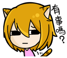 Wolf & Tiger 2 sticker #13481586