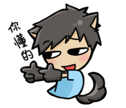 Wolf & Tiger 2 sticker #13481587