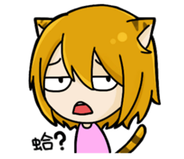 Wolf & Tiger 2 sticker #13481589