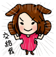 Wolf & Tiger 2 sticker #13481597