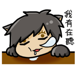 Wolf & Tiger 2 sticker #13481601