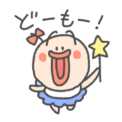 Pretty fairy tarako 2