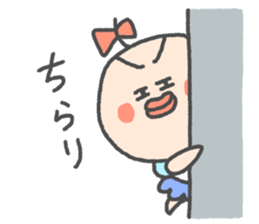 Pretty fairy tarako 2 sticker #13481822