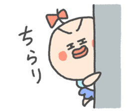 Pretty fairy tarako 2 sticker #13481822