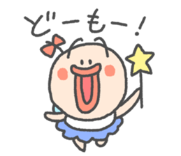 Pretty fairy tarako 2 sticker #13481824