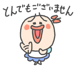 Pretty fairy tarako 2 sticker #13481829