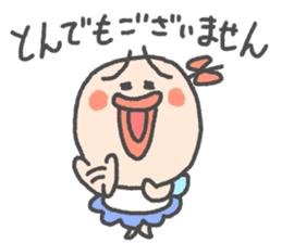 Pretty fairy tarako 2 sticker #13481829