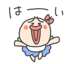 Pretty fairy tarako 2 sticker #13481830