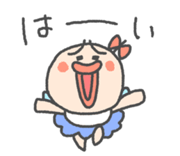 Pretty fairy tarako 2 sticker #13481830