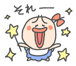 Pretty fairy tarako 2 sticker #13481831