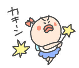 Pretty fairy tarako 2 sticker #13481833