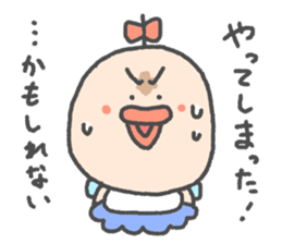 Pretty fairy tarako 2 sticker #13481842