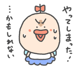 Pretty fairy tarako 2 sticker #13481842