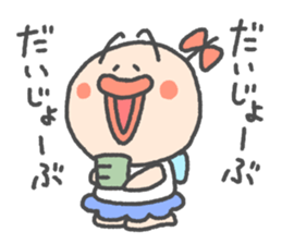 Pretty fairy tarako 2 sticker #13481844