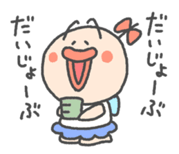 Pretty fairy tarako 2 sticker #13481844