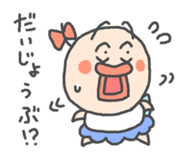 Pretty fairy tarako 2 sticker #13481845