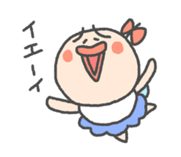 Pretty fairy tarako 2 sticker #13481847