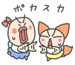 Pretty fairy tarako 2 sticker #13481851