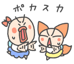 Pretty fairy tarako 2 sticker #13481851