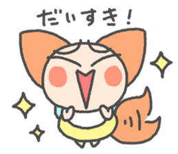 Pretty fairy tarako 2 sticker #13481853