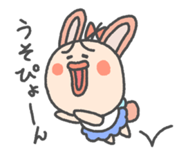 Pretty fairy tarako 2 sticker #13481857