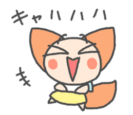 Pretty fairy tarako 2 sticker #13481859