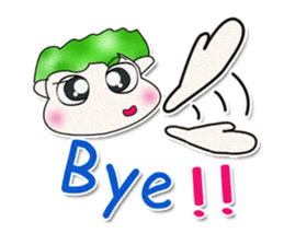 My name is Yamada. Hello! sticker #13481864