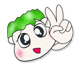 My name is Yamada. Hello! sticker #13481870