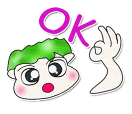 My name is Yamada. Hello! sticker #13481880