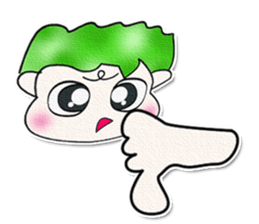 My name is Yamada. Hello! sticker #13481883