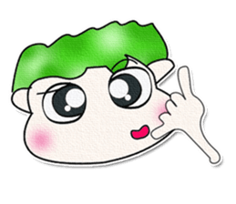 My name is Yamada. Hello! sticker #13481884