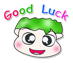 My name is Yamada. Hello! sticker #13481896