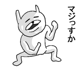 Uzasugiru animals. sticker #13481923