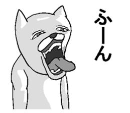 Uzasugiru animals. sticker #13481924