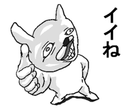 Uzasugiru animals. sticker #13481925