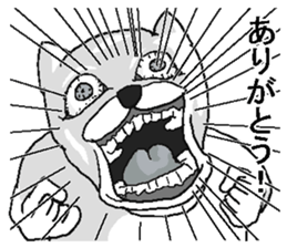 Uzasugiru animals. sticker #13481934