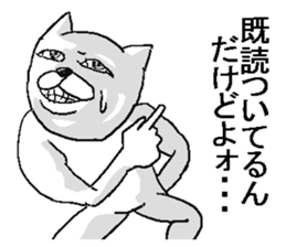 Uzasugiru animals. sticker #13481937