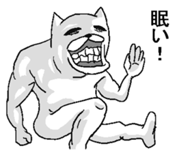 Uzasugiru animals. sticker #13481939