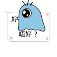 BuliBuli dialog box (Cantonese) sticker #13481944