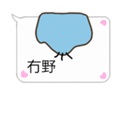 BuliBuli dialog box (Cantonese) sticker #13481949