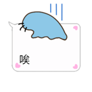 BuliBuli dialog box (Cantonese) sticker #13481950