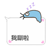 BuliBuli dialog box (Cantonese) sticker #13481957