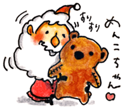 Munchirisanta sticker #13482080