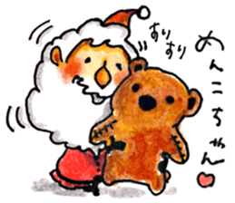 Munchirisanta sticker #13482080