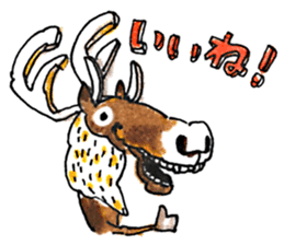 Munchirisanta sticker #13482107