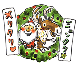 Munchirisanta sticker #13482109