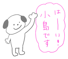 Kojima stickers sticker #13482353