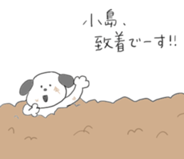 Kojima stickers sticker #13482356