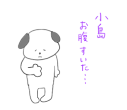 Kojima stickers sticker #13482359